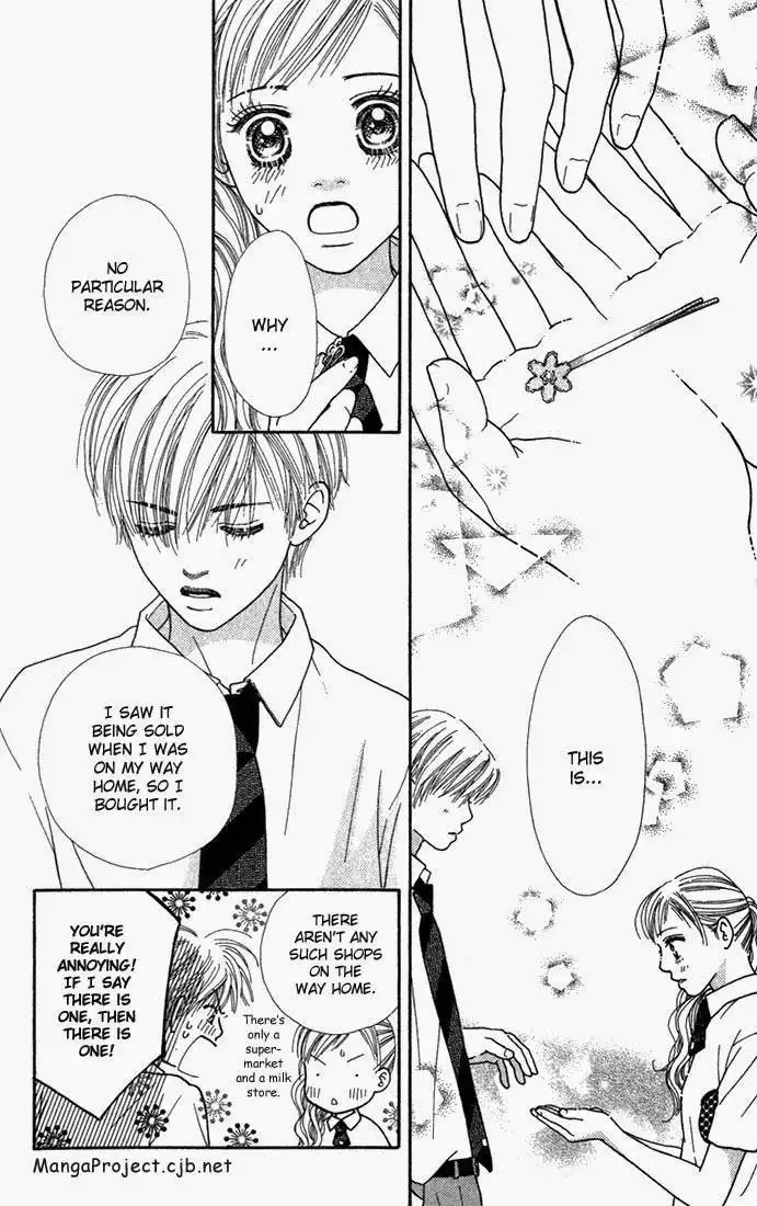 Parfait Tic Chapter 23 19